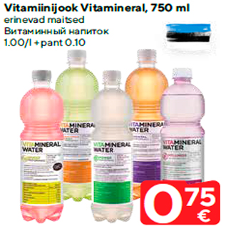 Allahindlus - Vitamiinijook Vitamineral, 750 ml