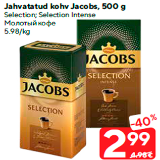 Allahindlus - Jahvatatud kohv Jacobs, 500 g