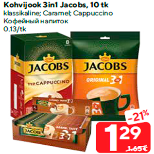 Allahindlus - Kohvijook 3in1 Jacobs, 10 tk