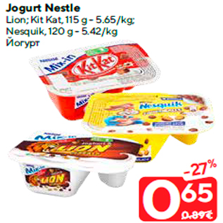 Allahindlus - Jogurt Nestle