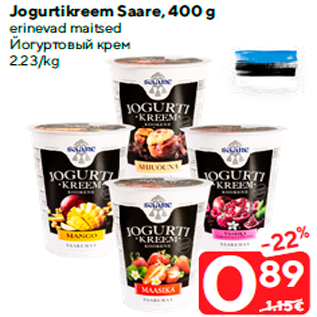 Allahindlus - Jogurtikreem Saare, 400 g