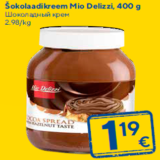 Allahindlus - Šokolaadikreem Mio Delizzi, 400 g