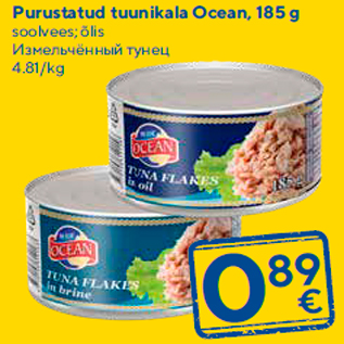 Allahindlus - Purustatud tuunikala Ocean, 185 g