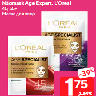 Allahindlus - Näomask Age Expert, L’Oreal