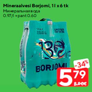 Allahindlus - Mineraalvesi Borjomi, 1 l x 6 tk