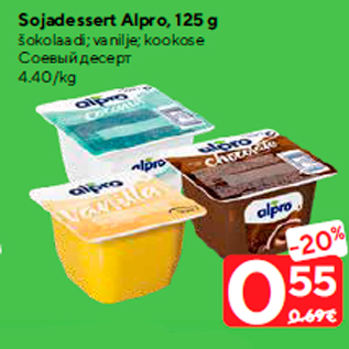 Allahindlus - Sojadessert Alpro, 125 g