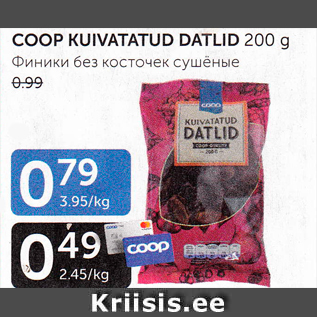 Allahindlus - COOP KUIVATATUD DATLID 200 G