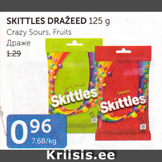 Allahindlus - SKITTLES DRAŽEED 125 g