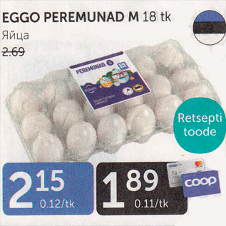 Allahindlus - EGGO PEREMUNAD M 18 tk