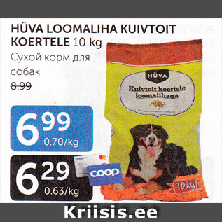 Allahindlus - HÜVA LOOMALIHA KUIVTOIT KOERTELE 10 kg