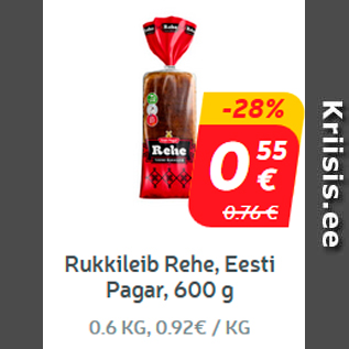 Allahindlus - Rukkileib Rehe, Eesti Pagar, 600 g