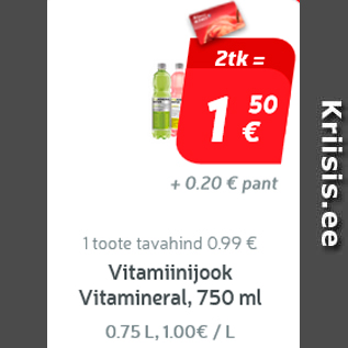 Allahindlus - Vitamiinijook Vitamineral, 750 ml