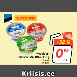 Allahindlus - Kodujuust Piimameister Otto, 330 g