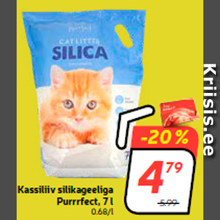 Allahindlus - Kassiliiv silikageeliga Purrrfect, 7 l