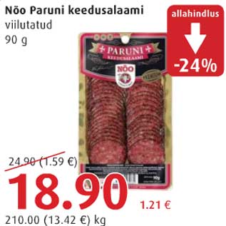 Allahindlus - Nõo Paruni keedusalaami