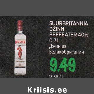 Allahindlus - SUURBRITANNIA DŽINN BEEFEATER 40% 0,7L