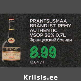 Allahindlus - PRANTSUSMAA BRÄNDI ST.REMY AUTHENTIC VSOP 36% 0,7L