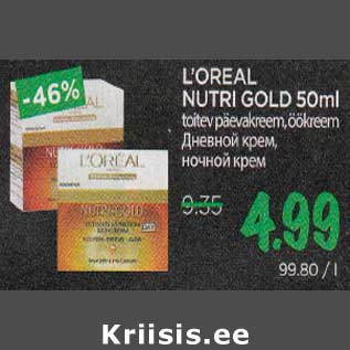 Allahindlus - L"OREAL NUTRI GOLD 50ml toitev päevakreem, öökreem