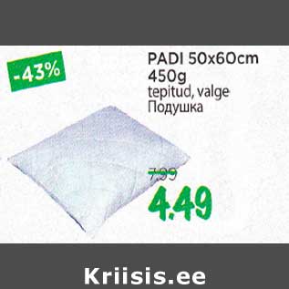 Allahindlus - PADl 50х60сm 45Оg tepitud, valge