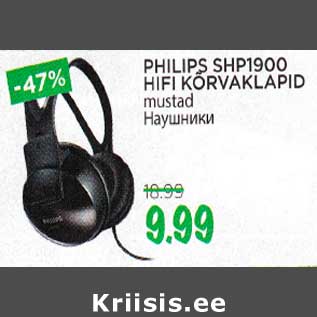 Allahindlus - PHILIPS SHP1900 HIFI KÕRVAKLAPID mustad