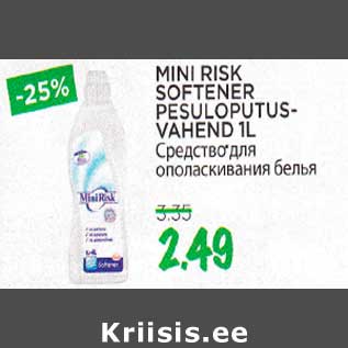 Allahindlus - MlNl RISK SOFTENER PESULOPUTUSVAHEND 1L