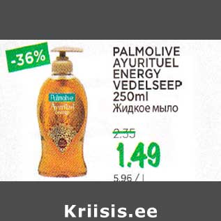 Allahindlus - PALMOLIVE AYURITUEL ENERGY VEDELSEEP 250ml