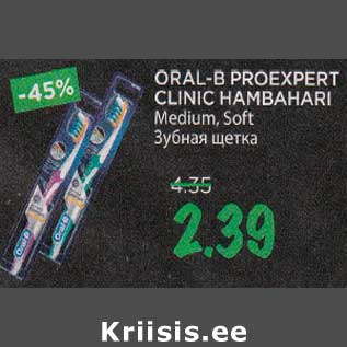 Allahindlus - ORAL-B PROEXPERT CLINIC HAMBAHARI Medium, Soft