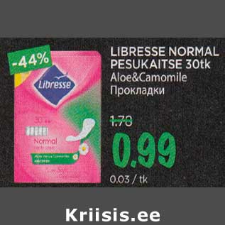 Allahindlus - LIBRESSE NORMAL PESUKAITSE 30 tk Aloe&Camomile