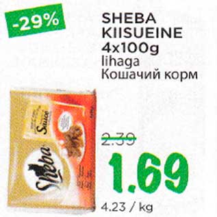 Allahindlus - SHEBA KIISUEINE 4 x 100 g lihaga