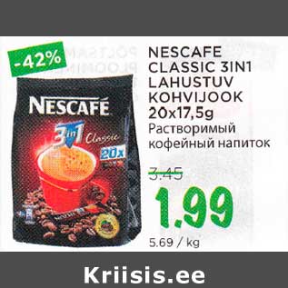 Allahindlus - NESCAFE CLASSIC 3IN1 LAHUSTUV KOHVIJOOK 20x17,5g