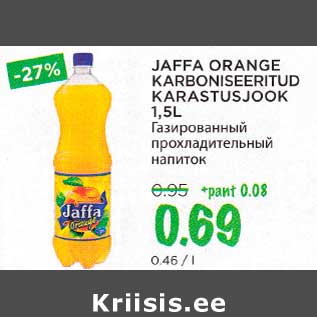 Allahindlus - JAFFA ORANGE KARBONISEERITUD KARASTUSJOOK 1,5L