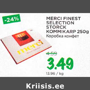 Allahindlus - MERCI FINEST SELECTION STORCK KOMMIKARP 250g