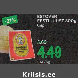 Allahindlus - ESTOVER EESTI JUUST 800g