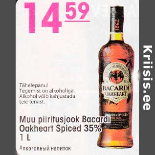 Allahindlus - Muu piiritusjook Bacardi Oakheart Spiced 35% 1L