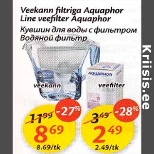 Allahindlus - Veekann filtriga Aquаphor Linе veefilter Aquaphor