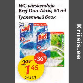 Allahindlus - WC-värskendaja Bref Duo-Aktiv, 60 ml