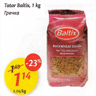 Allahindlus - Tatar Baltix, 1 kg