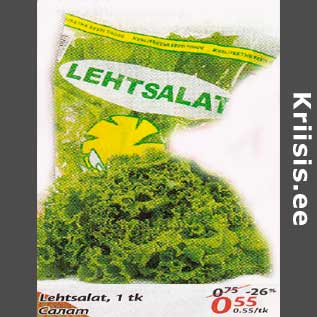 Allahindlus - Lehtsalat, 1 tk