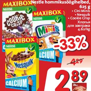 Allahindlus - Nestle hommikusöögihelbed, 625 g