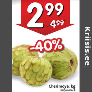 Allahindlus - Cherimoya, kg