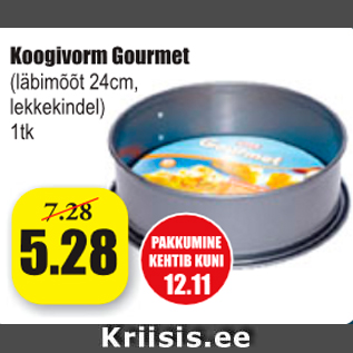 Allahindlus - Koogivorm Gourmet