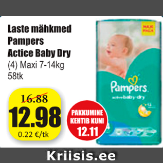 Allahindlus - Laste mähkmed Pampers Actice Baby Dry