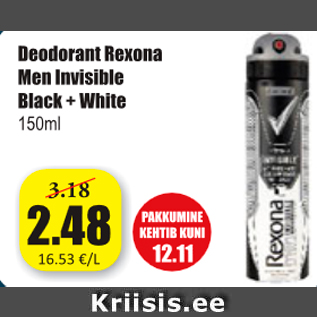 Allahindlus - Deodorant Rexona Men Invisible Black+White 150 ml