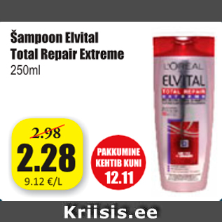 Allahindlus - Šampoon Elvital Total Repair Extreme, 250 ml