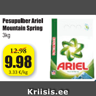 Allahindlus - Pesupulber Ariel Mountain Spring 3 kg