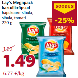 Allahindlus - Lay’s Megapack kartulikrõpsud