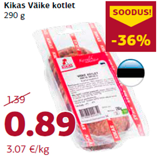 Allahindlus - Kikas Väike kotlet 290 g