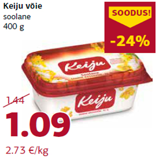 Allahindlus - Keiju võie soolane 400 g