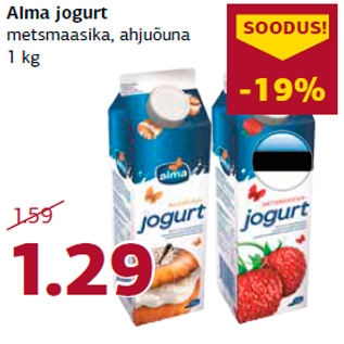 Allahindlus - Alma jogurt