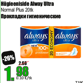 Allahindlus - Hügieeniside Alway Ultra